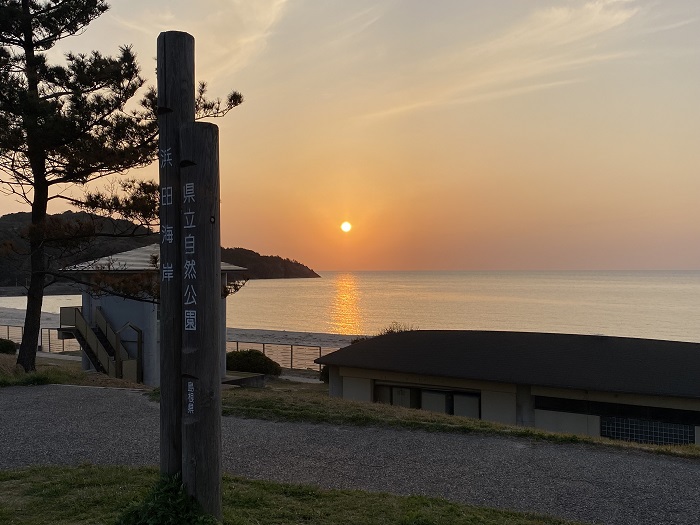 国府海水浴場駐車場の夕陽