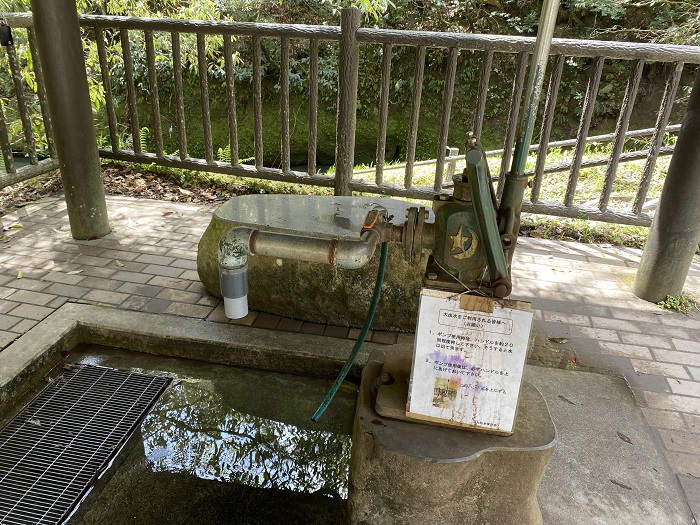 大出水湧水の給水所