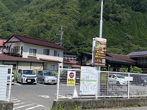 木曽福島のイオンの駐車場