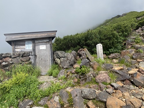 御嶽山の八合目避難小屋