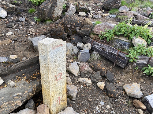 御嶽山の一口水の石碑