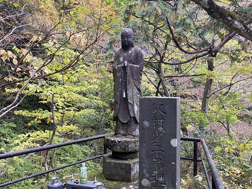 飯村少年弔魂碑