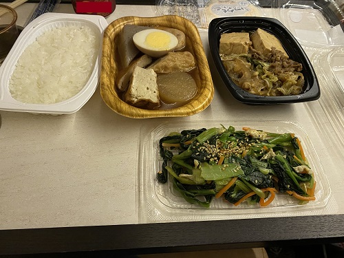 石鎚山登山前夜の晩御飯