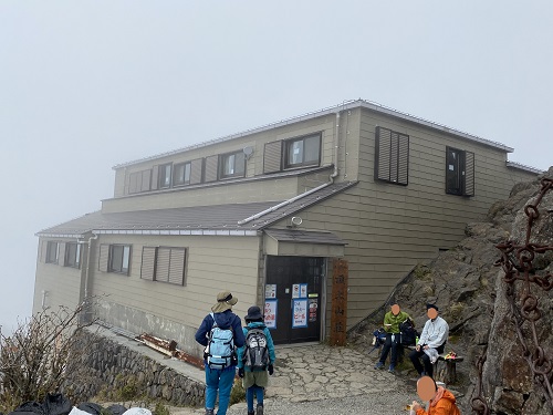 石鎚山山頂山荘