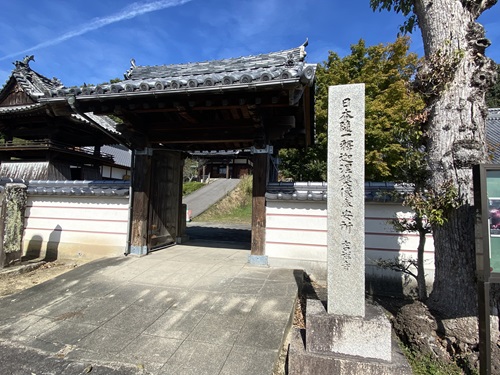 吉祥寺の寺門