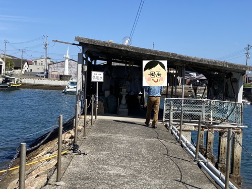 海の上の湧水弘法水