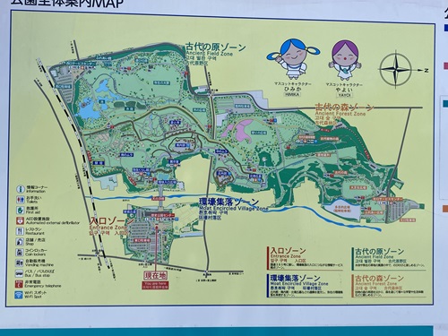 吉野ヶ里歴史公園全体の案内板