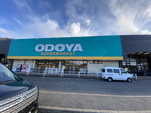 ODOYA館山海岸店