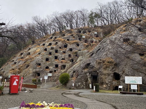 吉見百穴の遠景