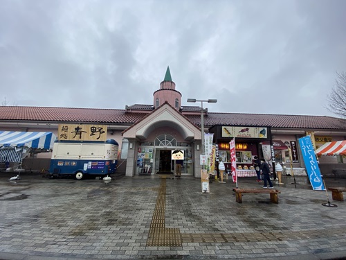 秩父道の駅の外観