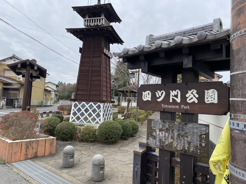 城下町のような風景の公園