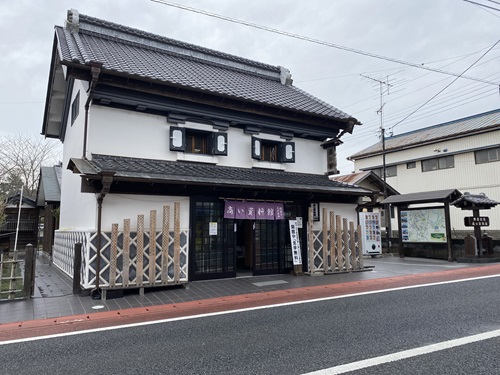 城下町を意識した資料館