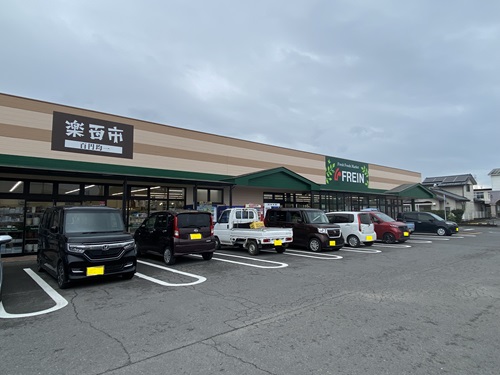 フレイン緒方店の外観