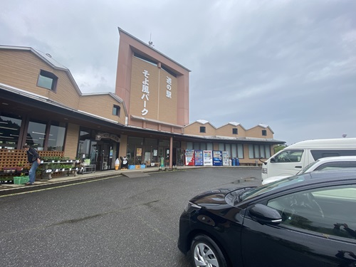 そよ風パークの物産館