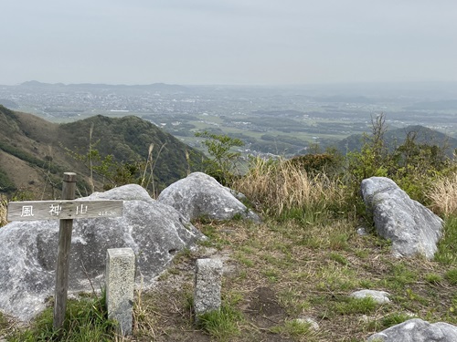 三笠台の風神山から見える町の風景