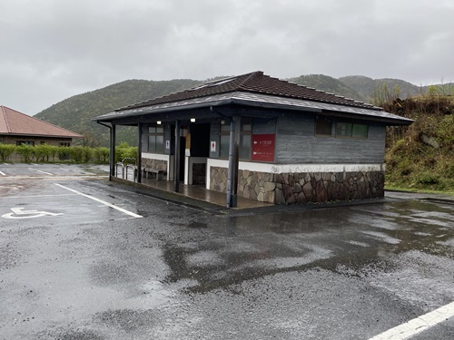 長者原駐車場のトイレ