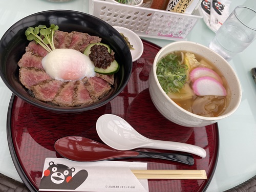 ごとう屋の赤牛丼