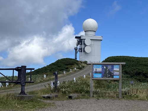 函岳の山頂付近