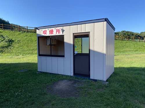 道の駅サロマ湖の喫煙所
