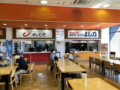 道の駅あさひかわのフードコート