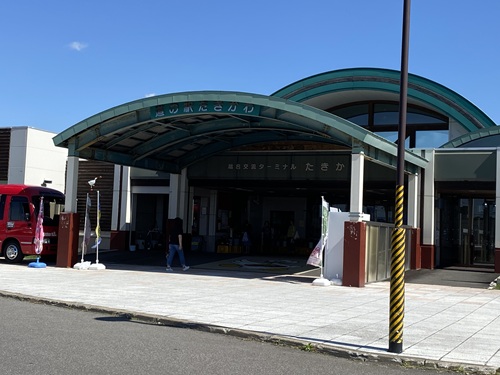 道の駅滝川の外観