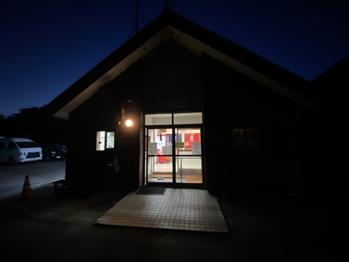 ルスツ温泉の外観