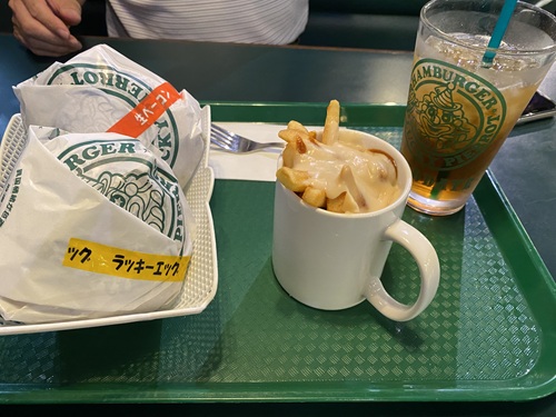 ラッキーピエロで食べたハンバーガーとポテト
