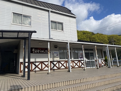 道の駅小豆島ふるさと村の手延べそうめん館