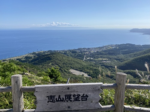 恵山展望台