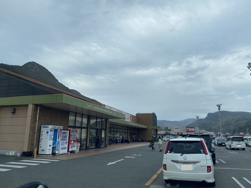 マルヨシセンター土庄店