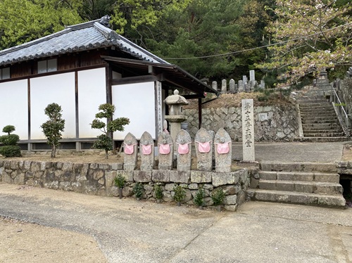 大師堂