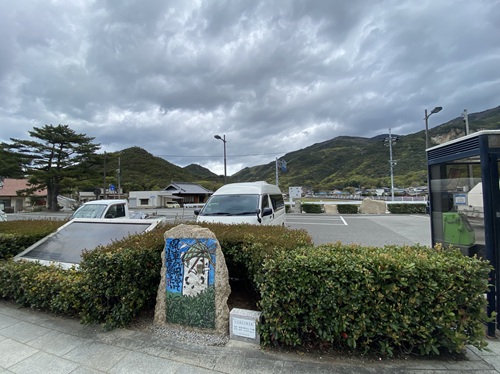 道の駅大阪城山関公園の駐車場