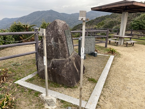 毘沙ノ鼻にあるスマホ撮影台