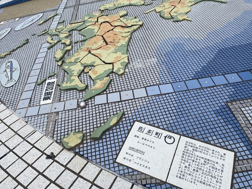神崎鼻公園にある日本地図の鹿児島佐多岬のマーク