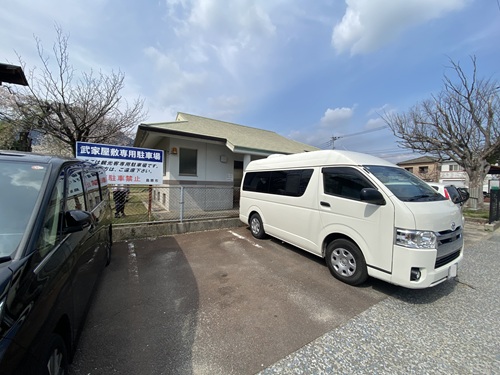 島原武家屋敷の観光駐車場