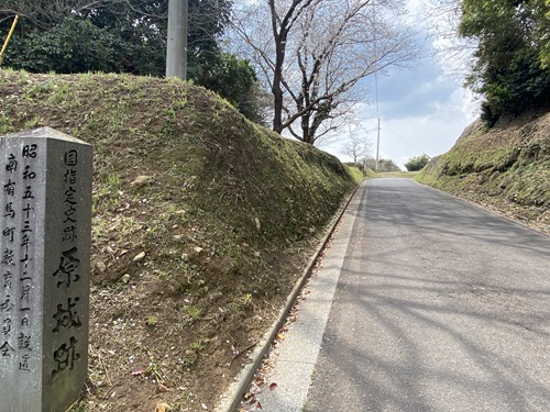 原城跡入り口