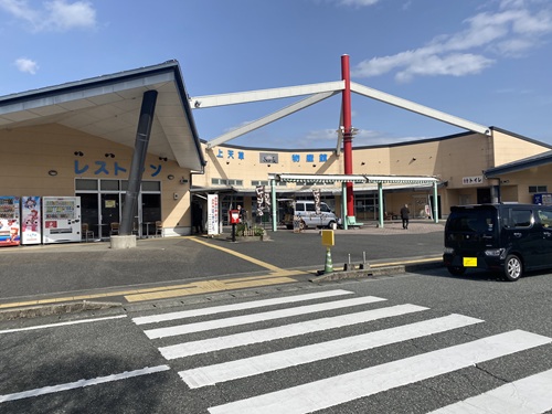 道の駅上天草の建物