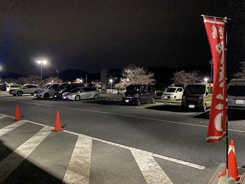 道の駅おおとうの夜間の車がたくさんとまる駐車場