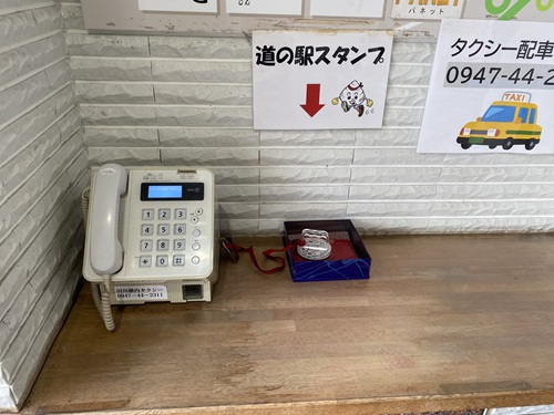 道の駅おおとうの道の駅スタンプ位置