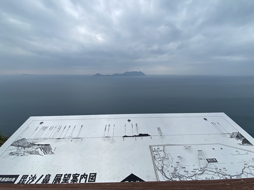 毘沙ノ鼻展望台正面の景色