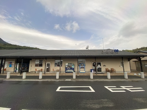 道の駅させぼっくす99の外観