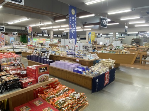 道の駅ひまわりの売店