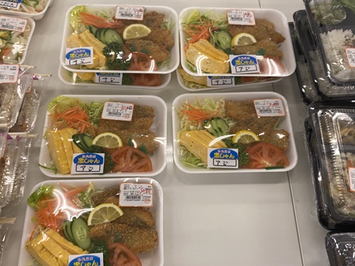 道の駅上天草で売っているお惣菜の詰め合わせ