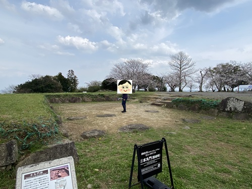 本丸門跡と夫さん
