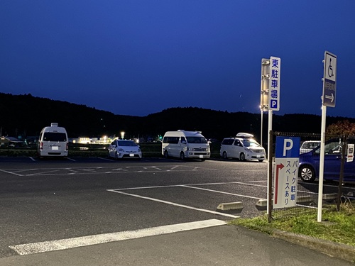 道の駅きつれがわの東駐車場