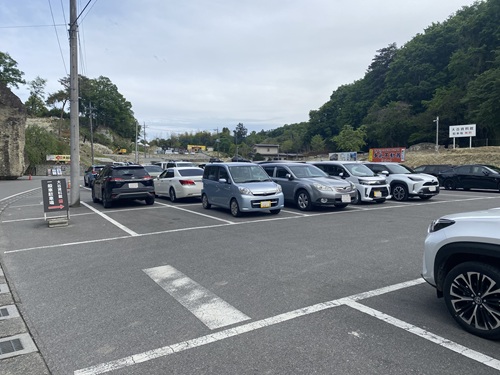 大谷資料館の駐車場
