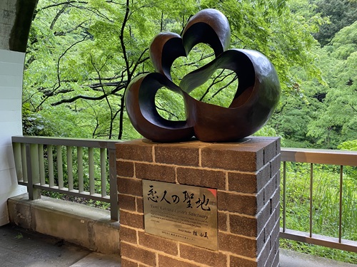 袋田の滝のオシドリモニュメント