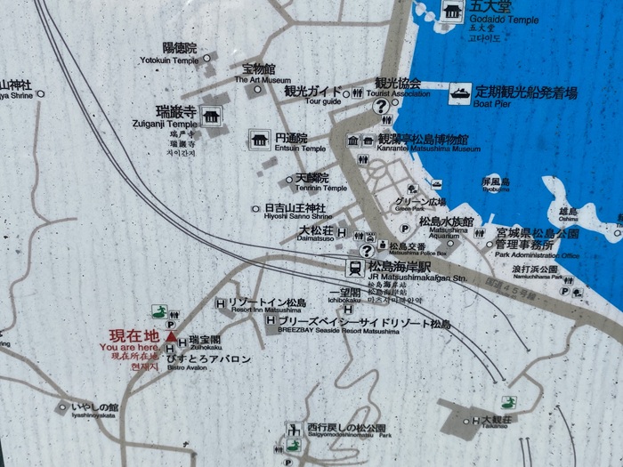 松島町営三十刈駐車場にある現地案内看板