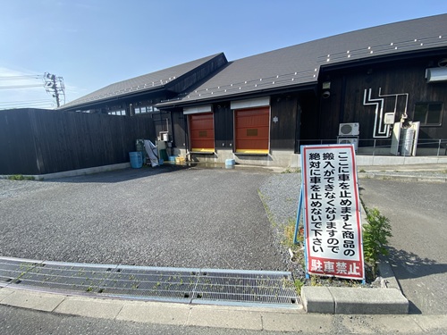 ハマテラスの業者用駐車場