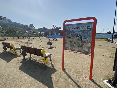 道の駅いわて北三陸にあるポケモンにちなんだ公園
